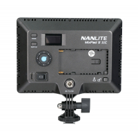 NanLite MixPad 11C II